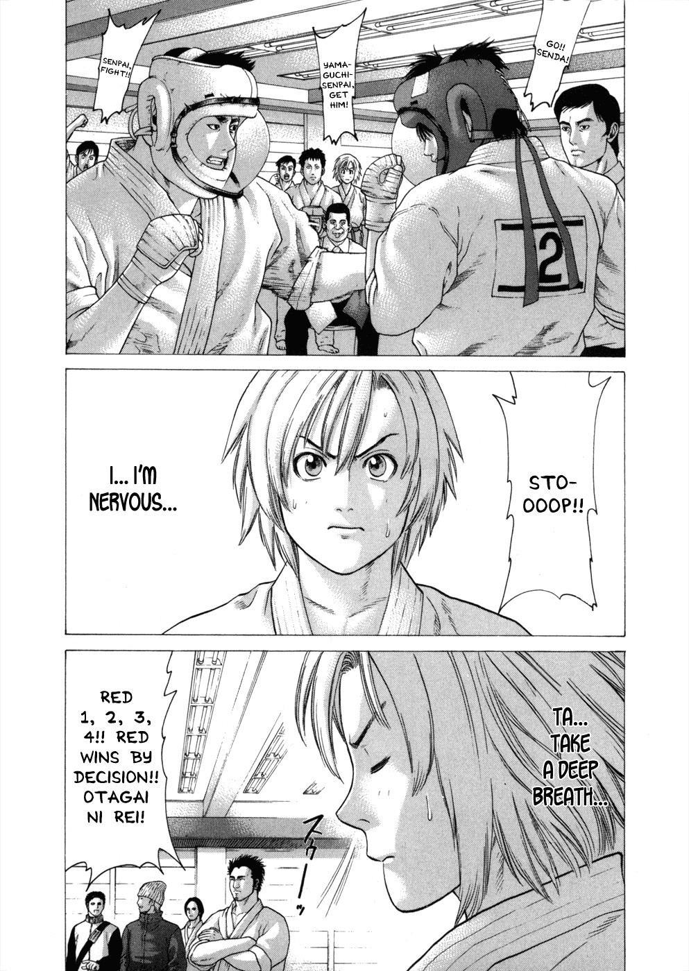 Karate Shoukoushi Kohinata Minoru Chapter 76 24